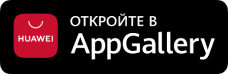 App Gallery